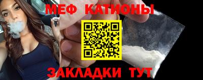 герыч Кулебаки