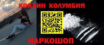 герыч Кулебаки