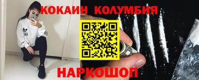 герыч Кулебаки