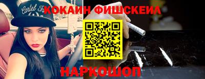 первитин Кунгур