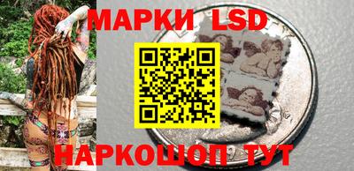 первитин Кунгур