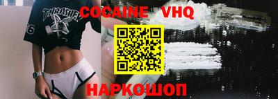 МДМА Кумертау