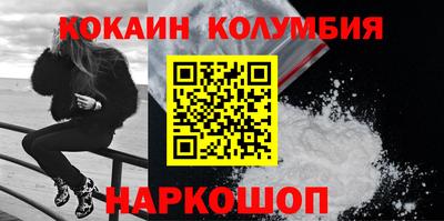 первитин Кунгур