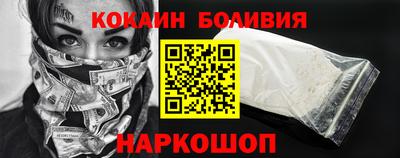 МДМА Кумертау