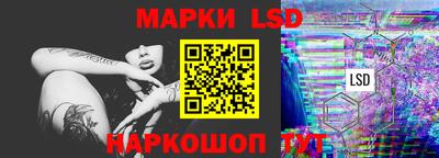 первитин Кунгур