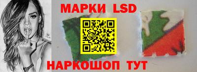 герыч Кулебаки