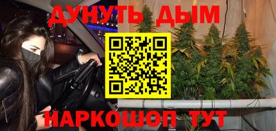 МДМА Кумертау