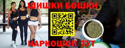 герыч Кулебаки