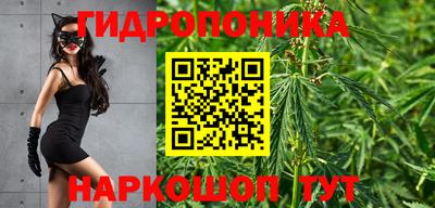 первитин Кунгур