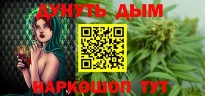 первитин Кунгур