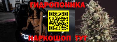 первитин Кунгур