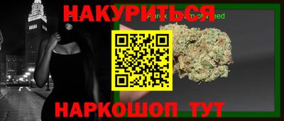 герыч Кулебаки