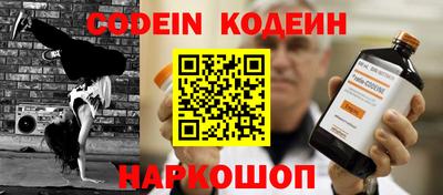 герыч Кулебаки
