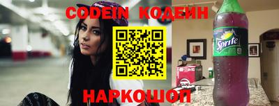 первитин Кунгур