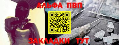 МДМА Кумертау