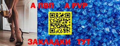 МДМА Кумертау