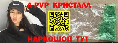 герыч Кулебаки