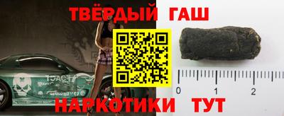первитин Кунгур