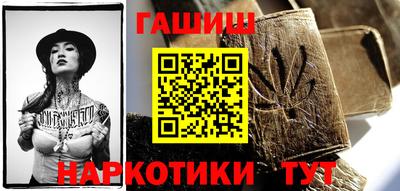 первитин Кунгур