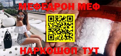 герыч Кулебаки